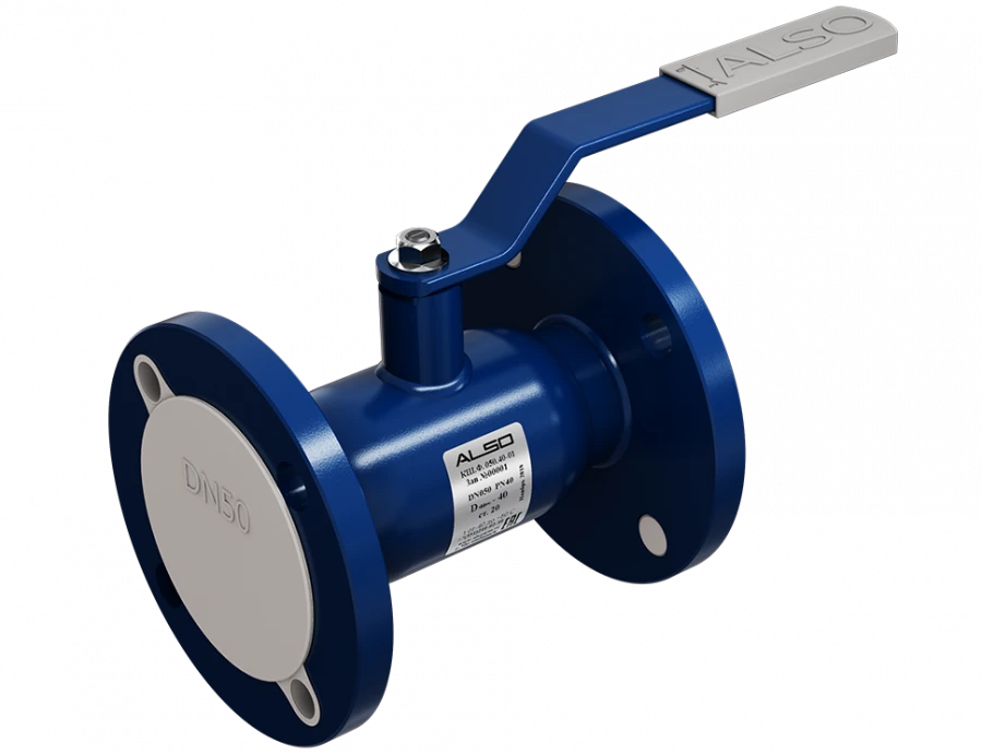 Flanged Reduced Ball Valve ALSO Series RS DN200 PN25 Steel 09G2S