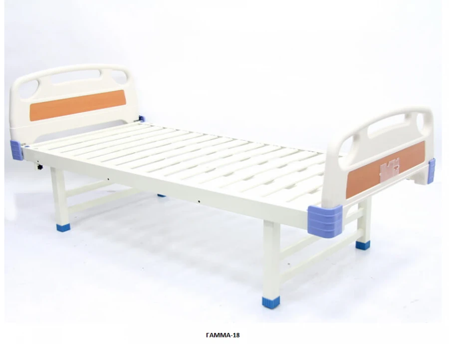 Functional Medical Bed MET Gamma-18 with Plastic Backrests