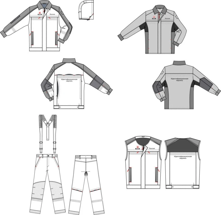 Flame-Resistant Workwear Set for Transneft Employees - Jacket, Shirt-Jacket, Vest, Pants