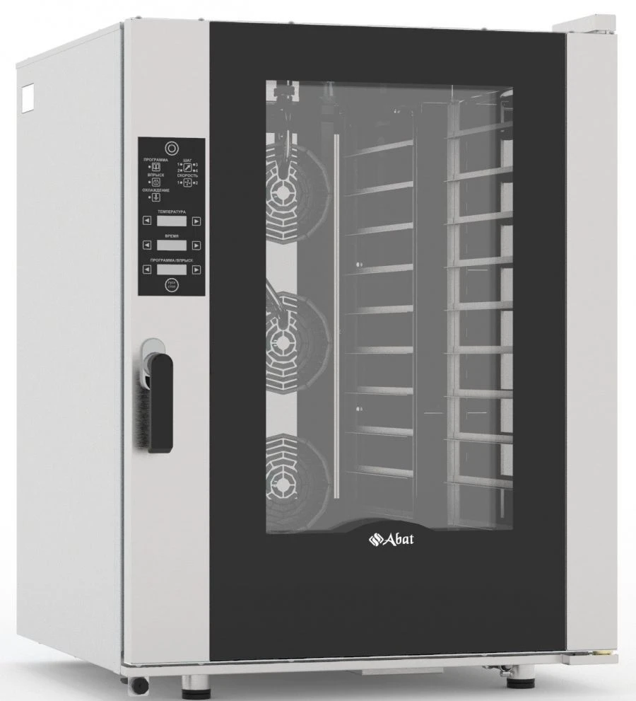 Convection Electric Oven KEP-10PM for Cooking