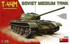 T-44M Assembled Model Kit