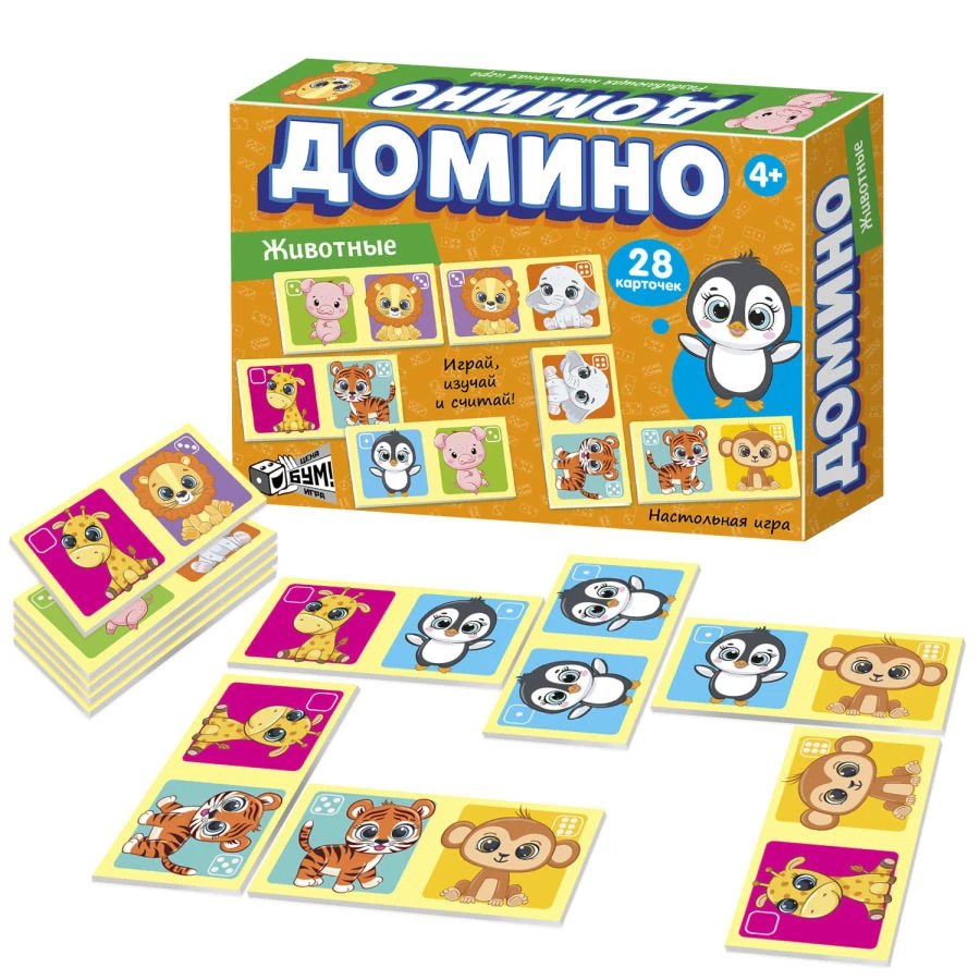 Animal Domino Game for Kids