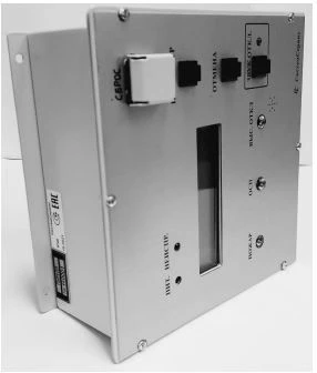 Fire Alarm Control and Indication Device PPKP-2