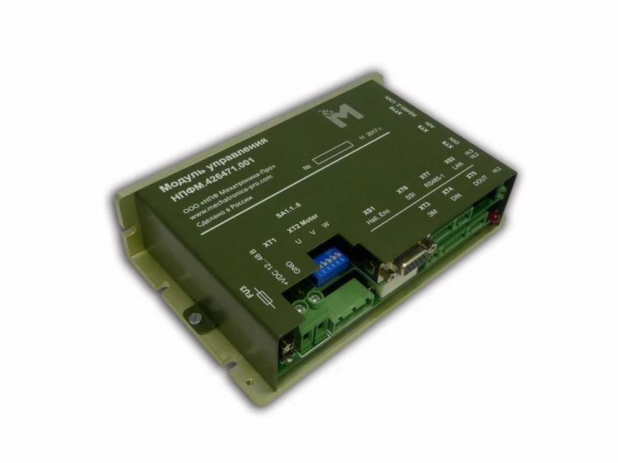Complete Servo Drive ECM-BL-40