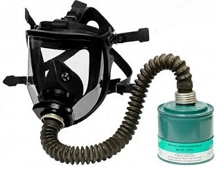 Filtering Gas Mask PPF-5S for Respiratory Protection