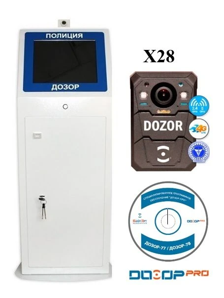 Information Registration Complex "Dozor-78" BРUA.463327.003-19