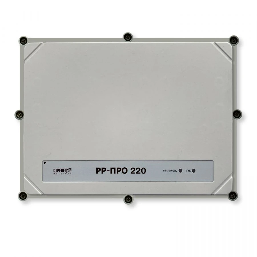 Wireless Device Controller RR-PRO 220