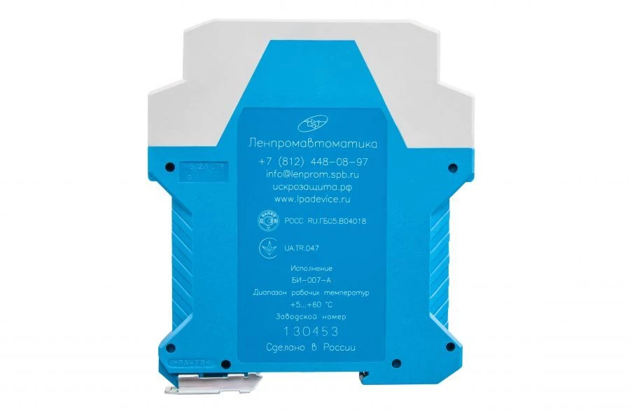 Explosion-Proof Shunt-Diode Safety Barrier BI-007