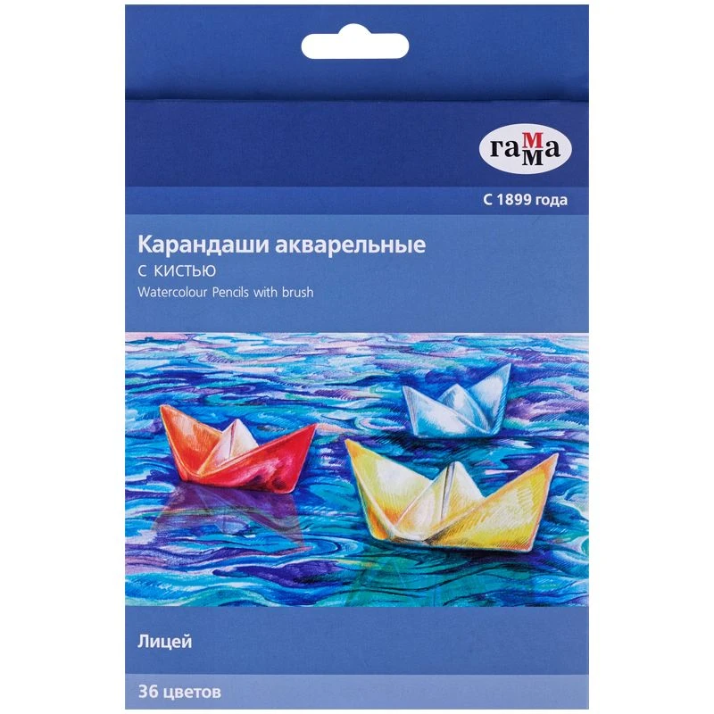 Карандаши акварельные Гамма "Лицей", 36цв., шестигранные, заточен., с кистью, картон. упак., европодвес