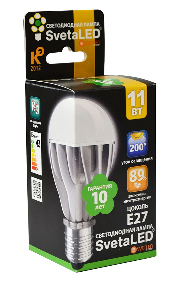 SvetaLED 11W E27 LED Light Bulb