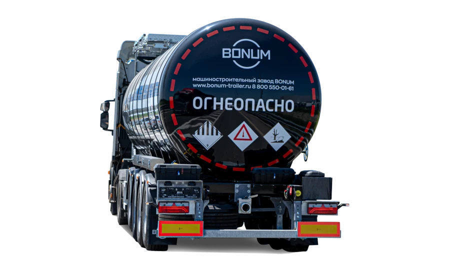 Bitumen Transport Semi-Trailer with 4 Axles BONUM 914211