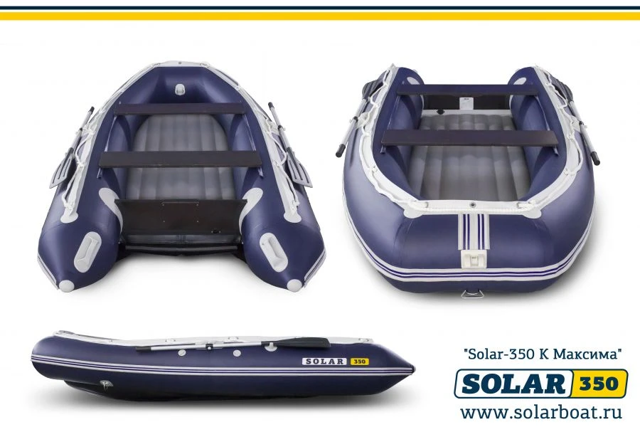 Inflatable Motor Boat SOLAR-350 K (Maxima)