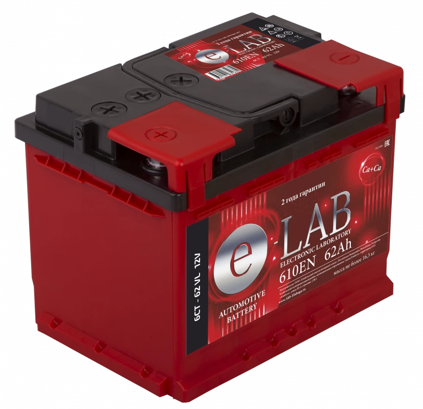Lead-Acid Battery for Starting Piston Engines 6ST-62 "ELAB