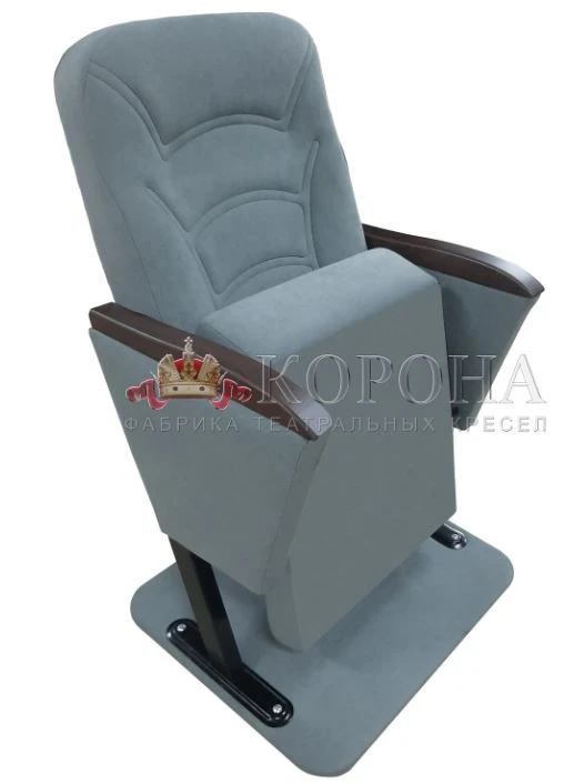 Auditorium Seating Chair for Event Halls