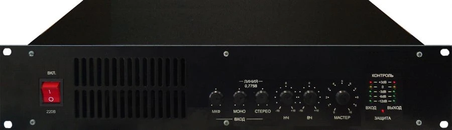 Full Composition Power Amplifier 600UMPT-D
