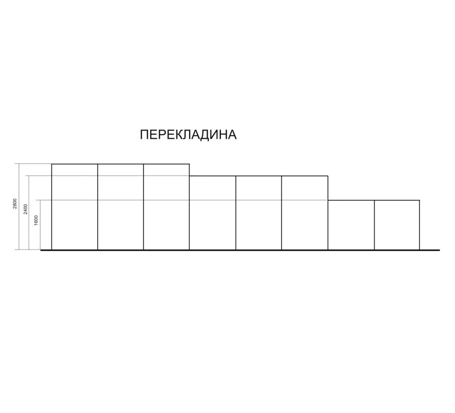 Multi-Span Beam for Structural Support