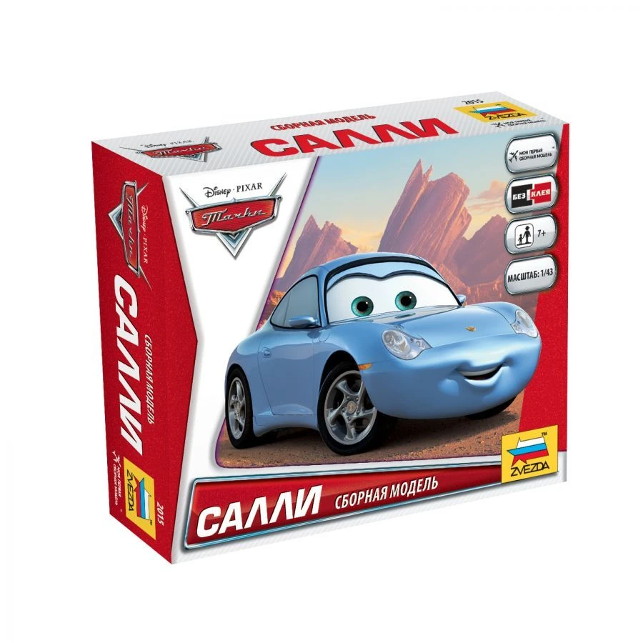 Sally from Cars - Assembly Model Kit