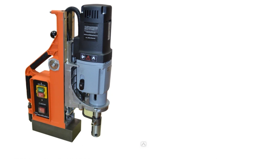 Magnetic Drilling Machine MBA-100 Model 211 09