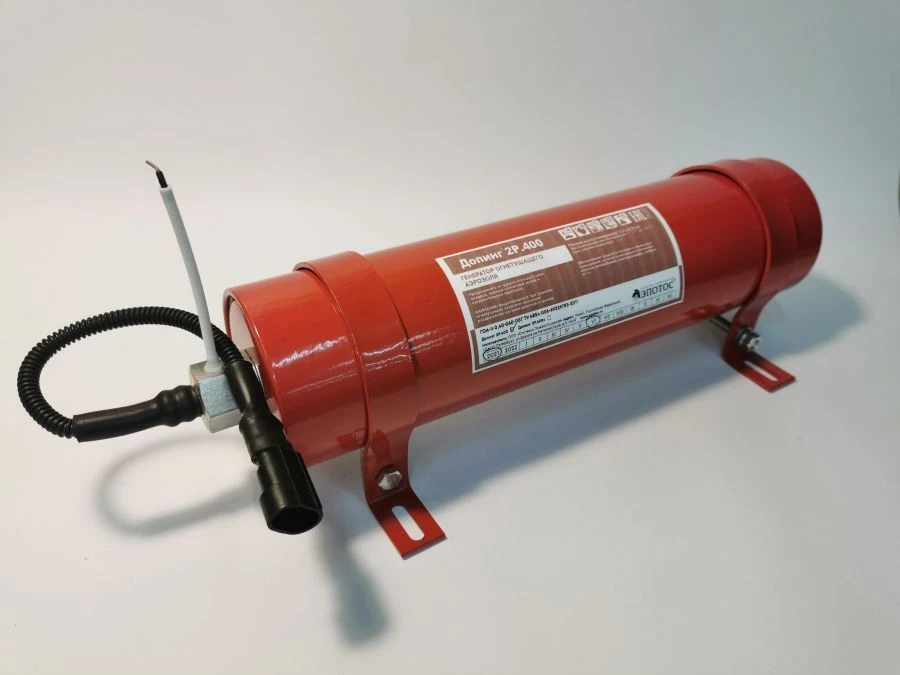 Doping 2R.400 Fire Extinguishing Aerosol Generator