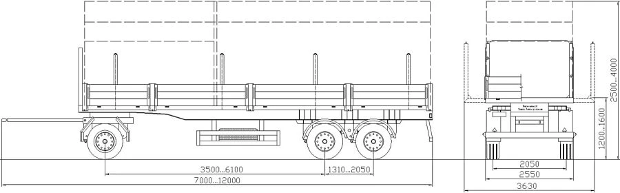Three-Axle Cargo Trailer BZAP 94563A