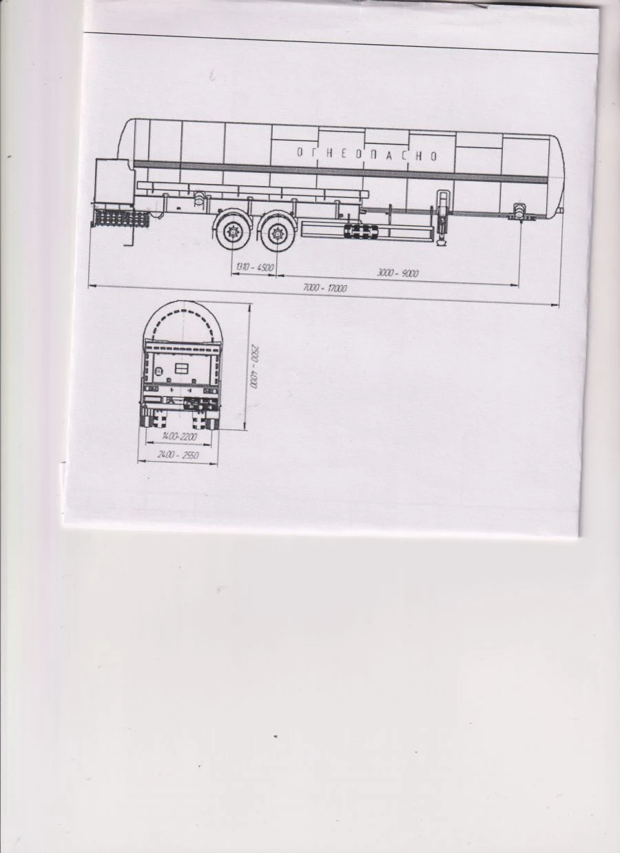 LNG 半挂车储罐 - PPCP-SPG1-2