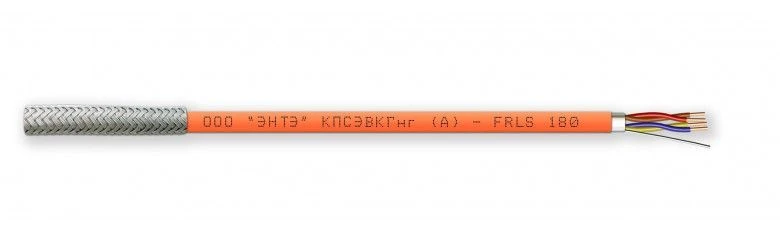 Fire-Resistant Armored Cable KPSEVKGng(A)-FRLS