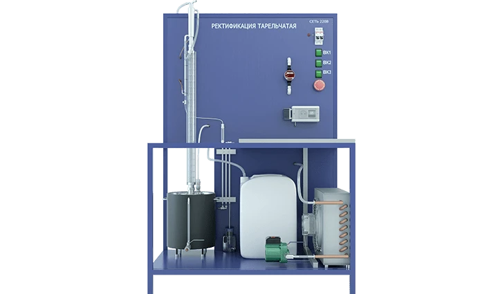 Laboratory Rectification Setup with Cooling System PAKH-RUM-T-R