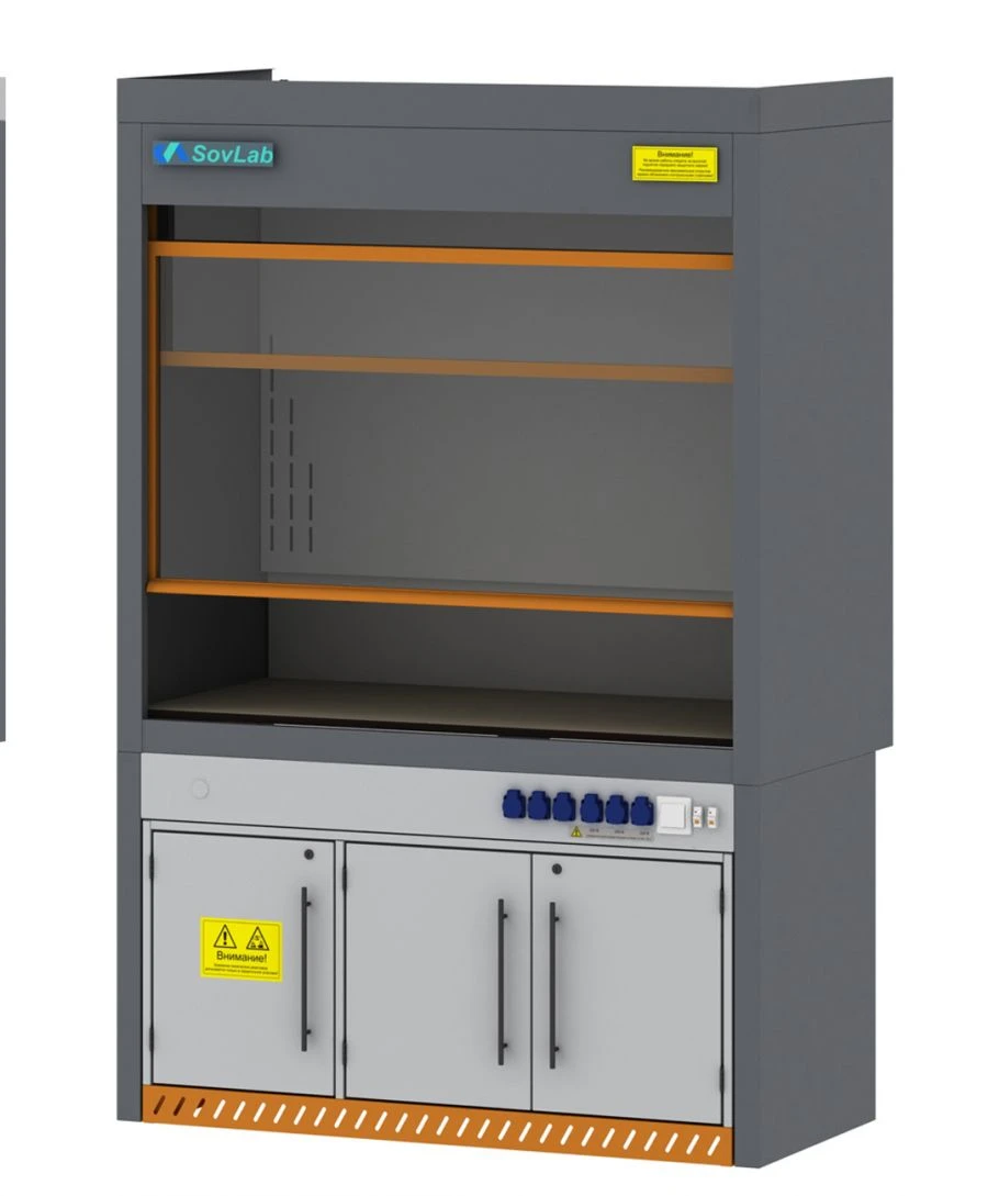 Heavy-Duty Metal Cabinet Type 1500 SHVMNj