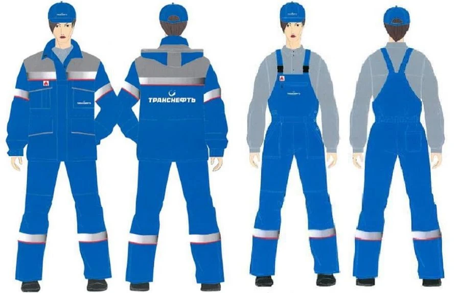 Women's Protective Suit (Jacket and Overalls) Against Thermal Risks - PRO Fabric