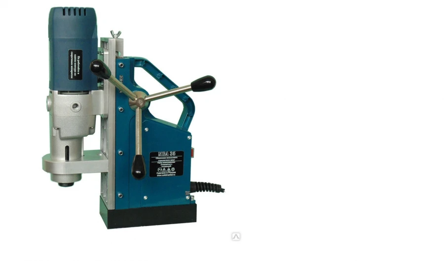 Magnetic Base Drill Machine MBA-35