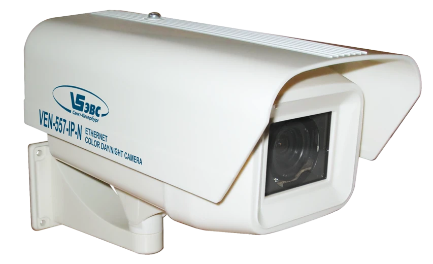 Outdoor Security Camera VEN-557-IP-N