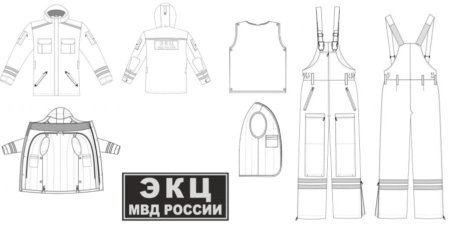 Special Winter Suit for Forensic Experts