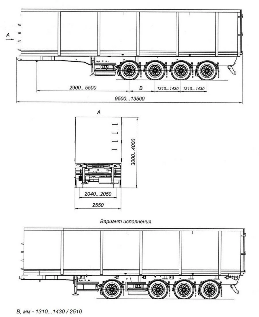 四轴废料运输半挂车 AM9454-40S