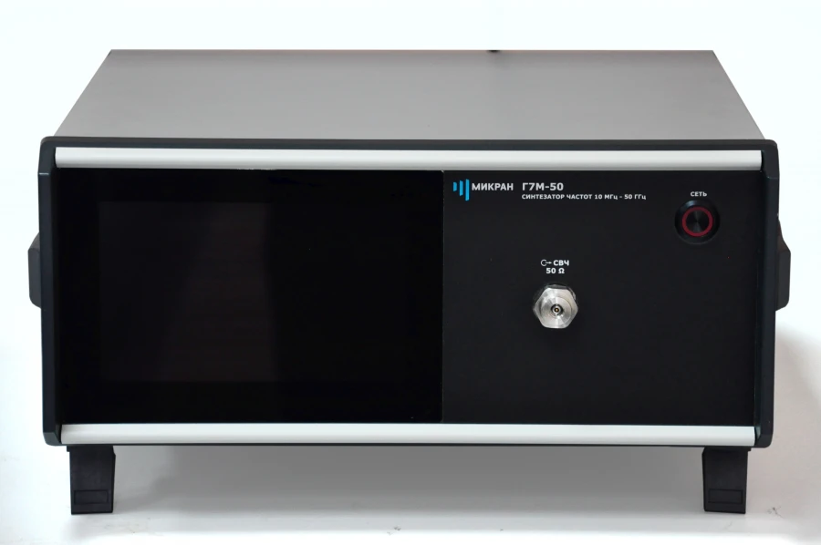 Frequency Synthesizer G7M-50 for Low Phase Noise Applications