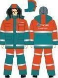 Men's Thermal Protection Suit (Jacket and Pants) for Cold Weather, Model: KTP-01