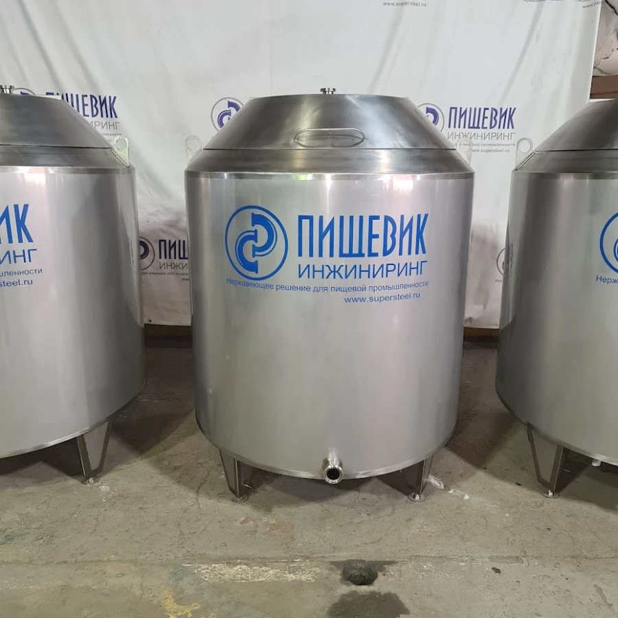 OZU Fermentation Tank for Dairy Starter Culture Production