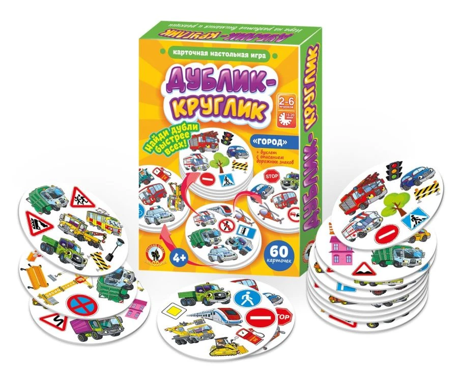 Duplicate Round Game "City" (60 Cards)