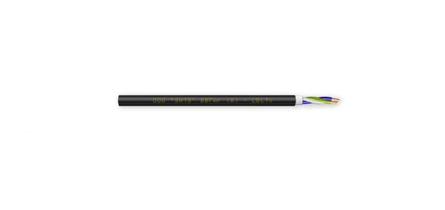 Flame-Retardant Power Cable with Low Smoke and Toxicity - VVGng(A)-LSLTx