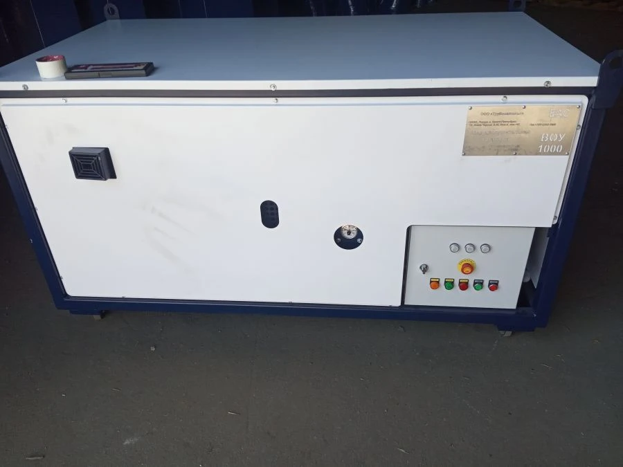 Air Drying Unit "UOV" Adsorption Type