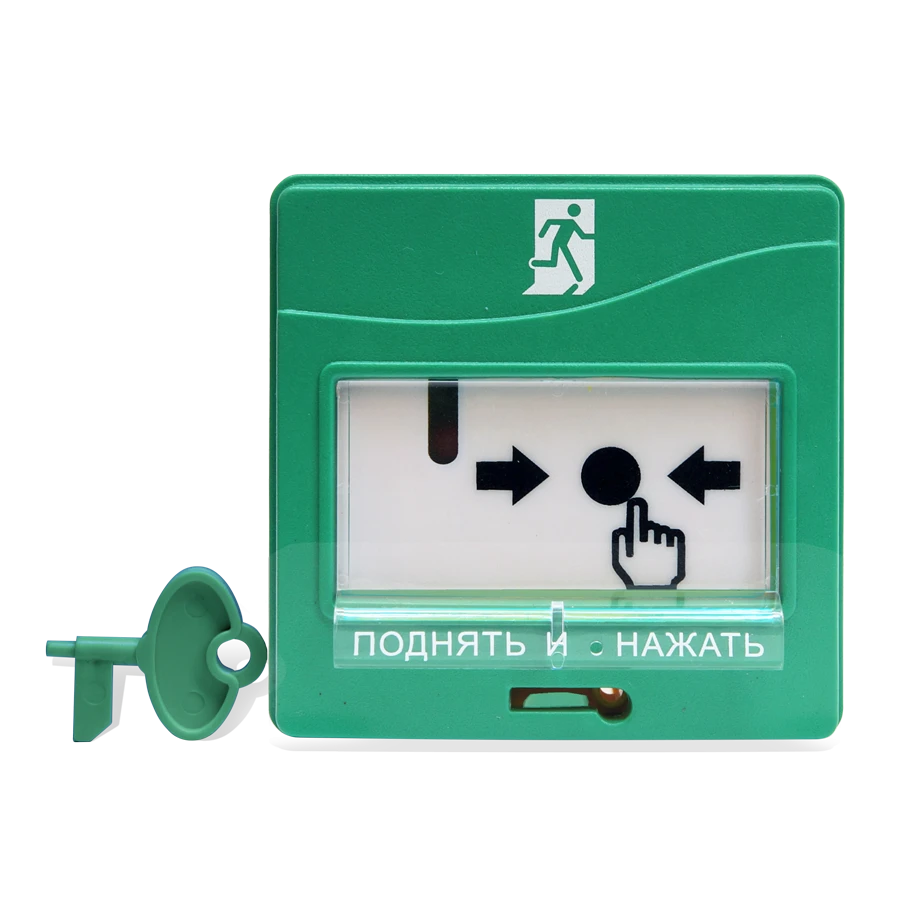 Remote Start Device for Emergency Exit Unlocking UDP 513-3M Version 01