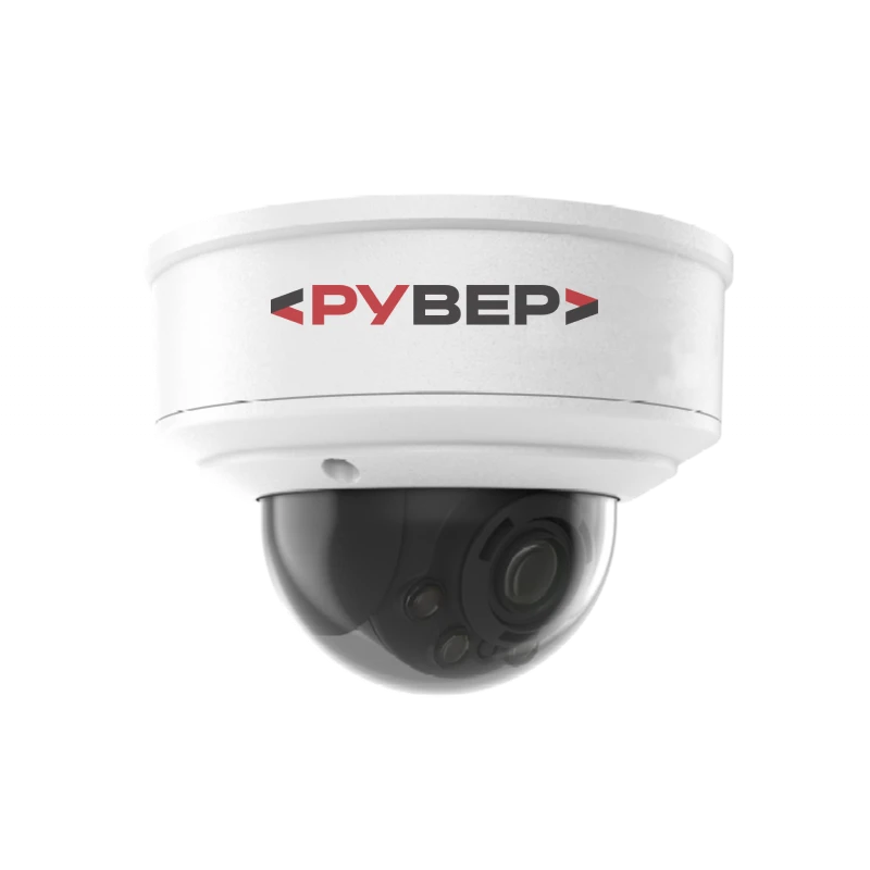 Digital Surveillance Camera 2BDCR-*-*