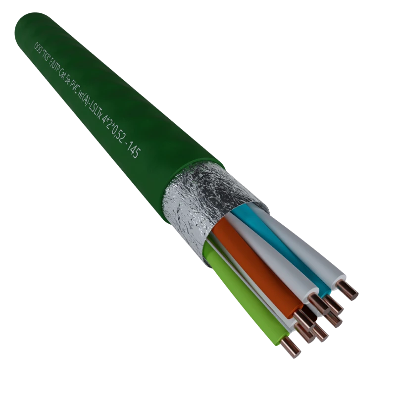 High-Frequency Twisted Pair Cable F/UTP Cat 5e PVC nG(A)-LSLTx 25pr 25 AWG