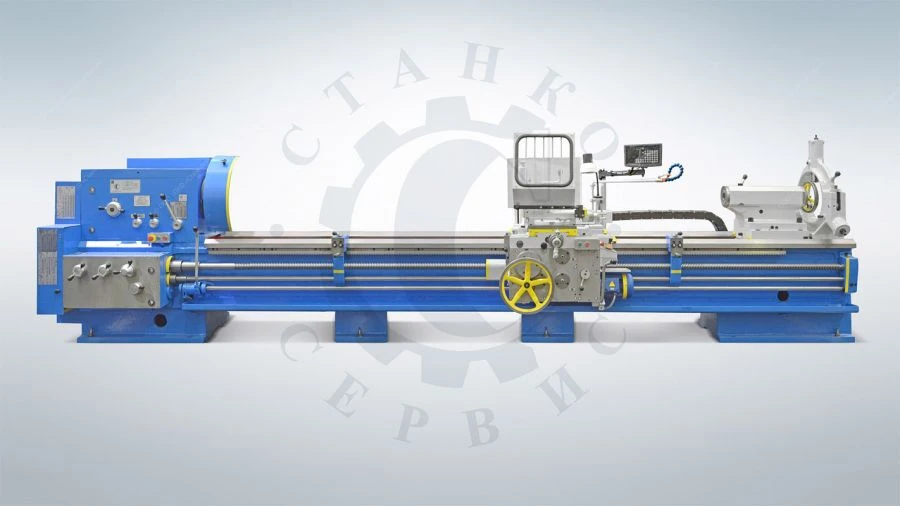 Precision Lathe Machine 1M63NF1-8