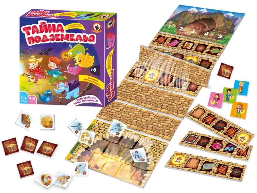 Dungeon Mystery Board Game