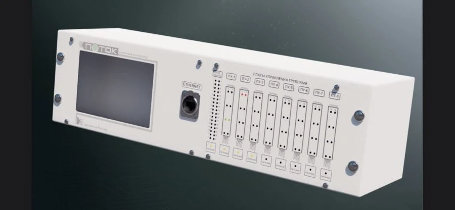 Road Traffic Controller "POTOK" - 34