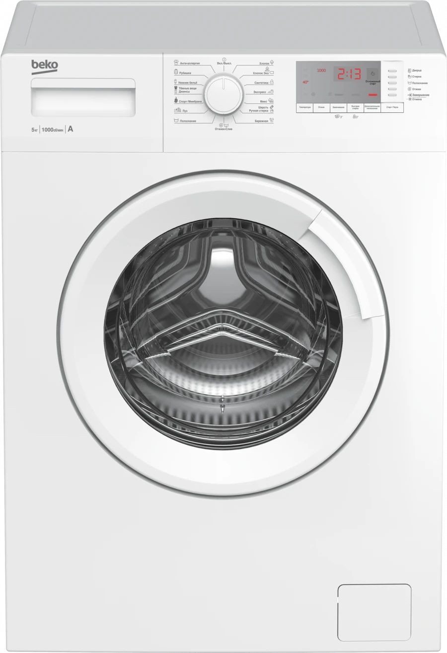Fully Automatic Front-Loading Washing Machine WRS5512BWW