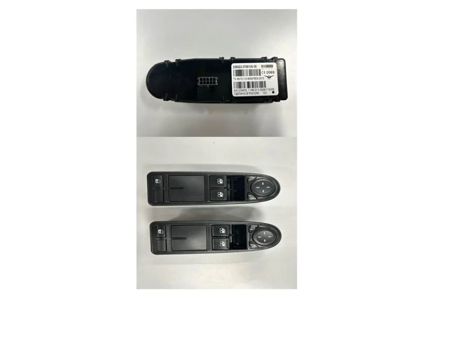 Driver Door Module for Window Control and Central Locking - 236000-3769100-00