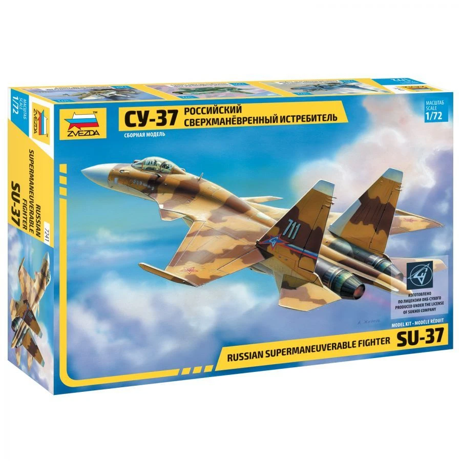 Soviet Air Superiority Fighter Su-27 Model Kit