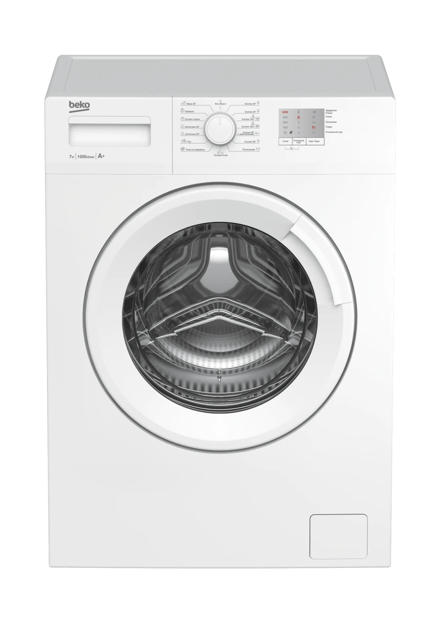 Fully Automatic Front Load Washing Machine WRE7511XWW