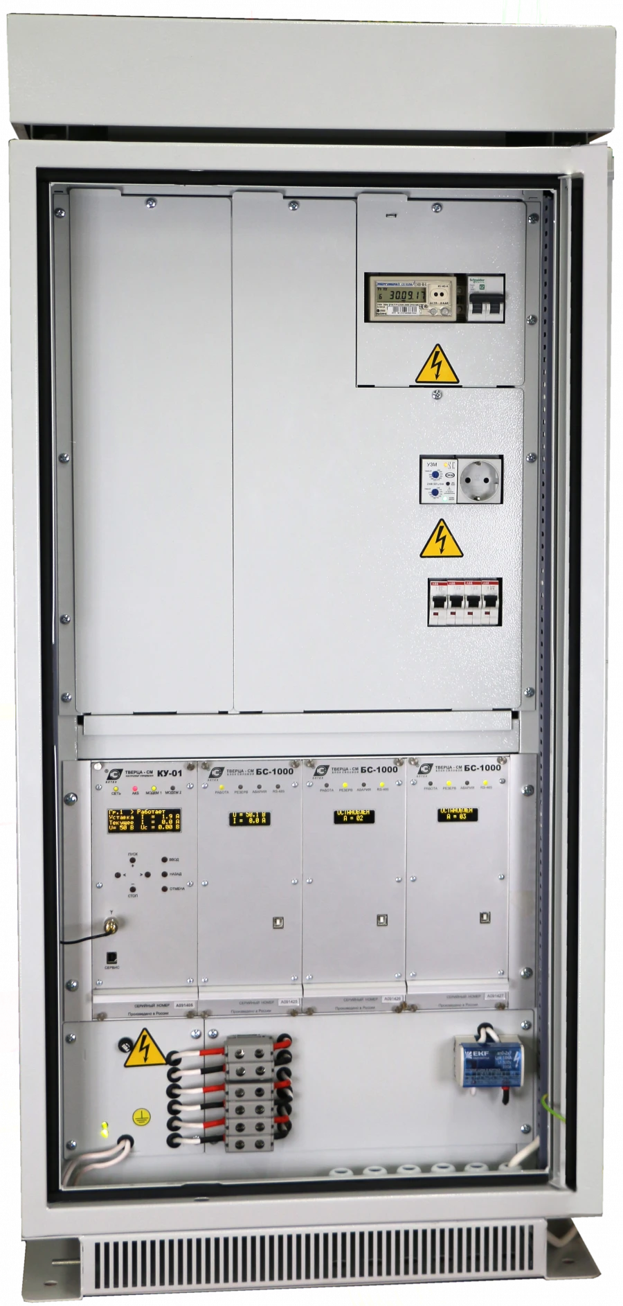 Modular Cathodic Protection Station Tverca-SM